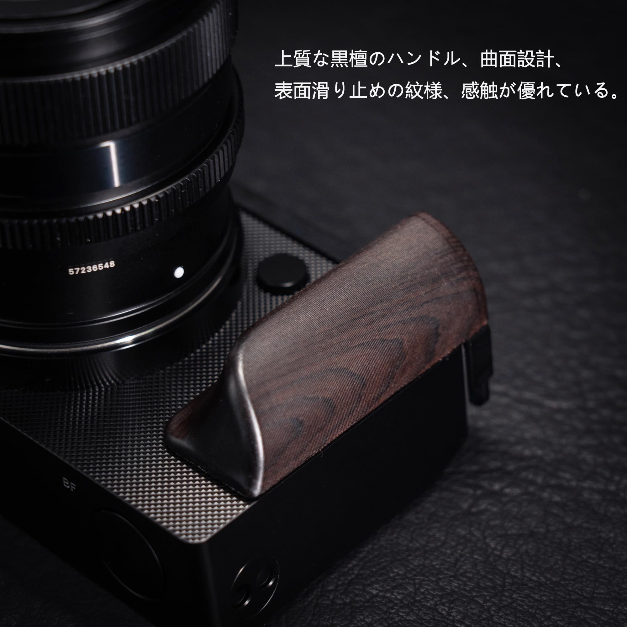 Amazon | SIUTATDSH カメラグリップ 対応 シグマ Sigma BF カメラ専用